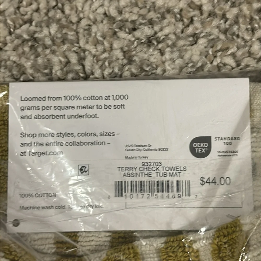 NWT Parachute for Target Terry Check Tub Mat in Absinthe